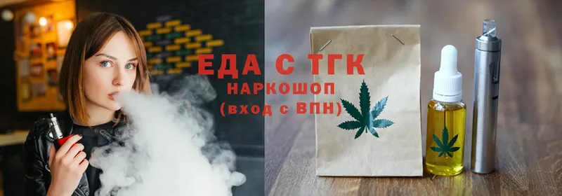 darknet формула  Ливны  Cannafood конопля 