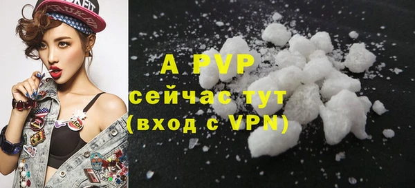 MDMA Premium VHQ Богданович