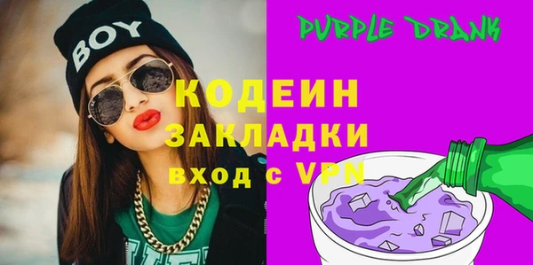 MDMA Premium VHQ Богданович